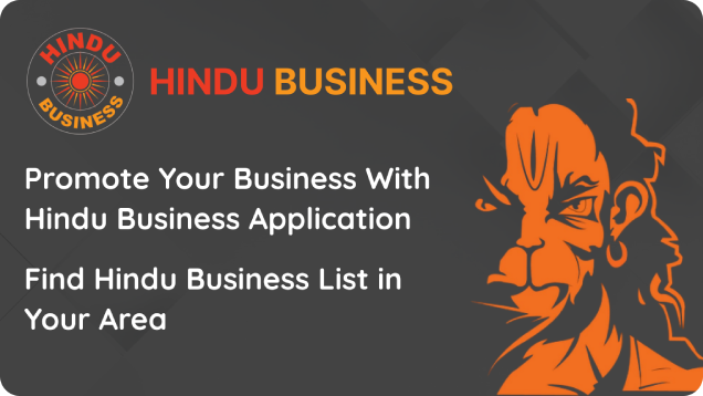 About Hindu Business