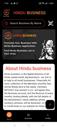 Hindu Business App